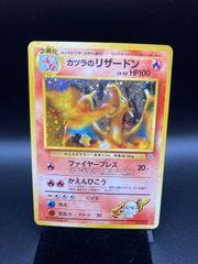 PSA10 幻魔皇ラビエル アルティメットレア レリーフ RAVIEL LORD