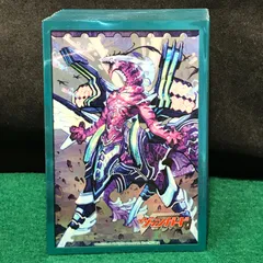 2026年最新】ヴァンガード メイルストロームの人気アイテム - メルカリ