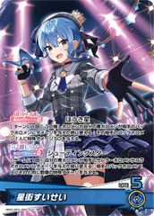 琴吹紬～K-ON! 5th Anniversary～ 【アニまるっ！限定品】 - メルカリ