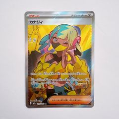 ポケモンカード メガブレイブ メガルカリオex RR SR 2枚セット - メルカリ