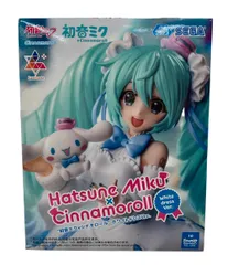 2026年最新】Luminasta 初音ミク×シナモロール ホワイトドレスの人気