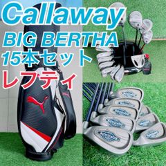 マグレガー MacGregor パター ボビー グレース スチールシャフト N2383