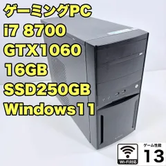 2026年最新】ゲーミングpcフォートナイトの人気アイテム - メルカリ
