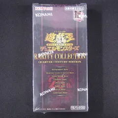 2026年最新】rarity collection 未開封の人気アイテム - メルカリ