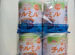 Identity V 第五人格 6周年限定オフラインパック 特別豪華版 - メルカリ