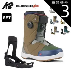 2026年最新】レーシングサービスゼロの人気アイテム - メルカリ