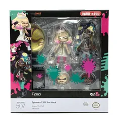 2026年最新】テンタクルズ figmaの人気アイテム - メルカリ