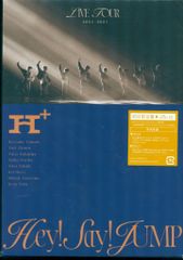 Spiral Toys 絡繰炎帝朱雀丸 蓄光成型/未塗装 - メルカリ