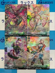 2026年最新】ヴァンガード ウララの人気アイテム - メルカリ