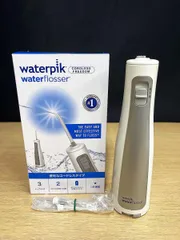 2026年最新】ウォーターピック ヤーマンの人気アイテム - メルカリ