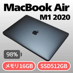 2026年最新】macbook air m1 usキーボードの人気アイテム - メルカリ