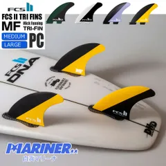 2026年最新】fcs2 フィン ミックファニングの人気アイテム - メルカリ