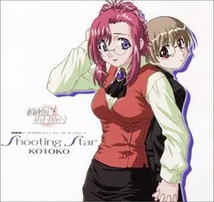 2026年最新】おねがい☆ティーチャーの人気アイテム - メルカリ