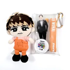 2026年最新】向井康二 ぬいぐるみの人気アイテム - メルカリ