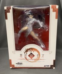 乃木坂46 のぎBOX Mode Voyage Town 筒井あやめ S賞 フォトTシャツ L