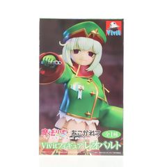 あみあみ限定 ブレマートン 抱きまくらVer. アズールレーン 1/7 完成品