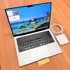 2026年最新】macbook pro m1 usの人気アイテム - メルカリ