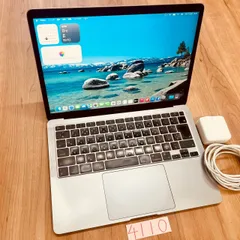 2026年最新】macbook air m1 512gb 8gbの人気アイテム - メルカリ