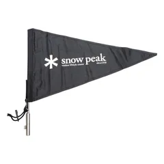 2026年最新】スノーピーク 雪峰祭の人気アイテム - メルカリ