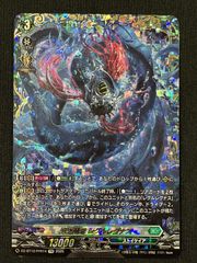 ポケモンカードゲーム ポケカ ニャースex SAR M3-114 M3 拡張パック