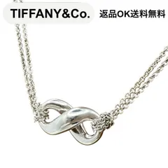 2026年最新】ティファニー インフィニティ リングの人気アイテム