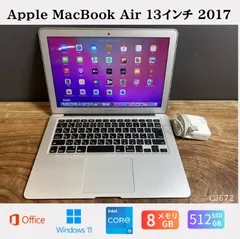 2026年最新】apple macbook air 13インチ a1466の人気アイテム - メルカリ