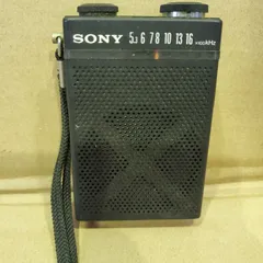 2026年最新】トランジスタラジオ sonyの人気アイテム - メルカリ