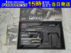 2026年最新】東京マルイ mp7a1 中古の人気アイテム - メルカリ