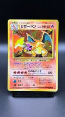 ARS10 青眼の白龍 シークレットレア Secret Rare Quarter Century