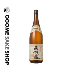 2026年最新】森伊蔵1800の人気アイテム - メルカリ