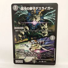 遊戯王】シークレット・パスフレーズ SR 3枚セット - メルカリ