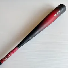 2026年最新】ssk mm23の人気アイテム - メルカリ