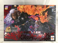 2026年最新】火災のキングフィギュアの人気アイテム - メルカリ