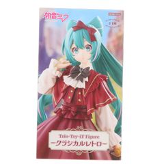 エイミ ブルーアーカイブ -Blue Archive- 1/7 完成品 フィギュア