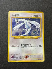 2026年最新】ポケモンカード ルギア gbの人気アイテム - メルカリ