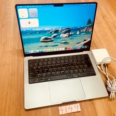 2026年最新】macbook pro m1 max 64gbの人気アイテム - メルカリ