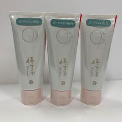 R3346 K SALAFE+ サラフェプラス ハーリン40U1 30g 計2点セット - メルカリ