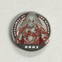 2026年最新】ザデストロイヤーの人気アイテム - メルカリ