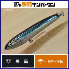 2026年最新】カーペンター ガンマの人気アイテム - メルカリ
