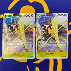 ポケモンカード メガゲンガーex MA 230/193 - メルカリ