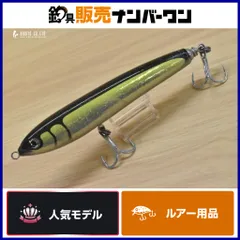 2026年最新】カーペンター ガンマの人気アイテム - メルカリ