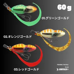 2026年最新】tg ビンビンスイッチの人気アイテム - メルカリ