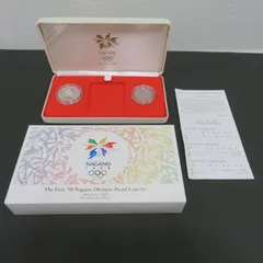 2026年最新】長野オリンピック冬季競技大会記念プルーフ貨幣の人気