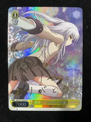 2026年最新】ヴァイス 立華かなで spの人気アイテム - メルカリ