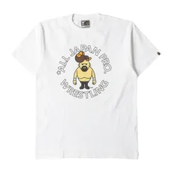 2026年最新】BAPE 武藤の人気アイテム - メルカリ