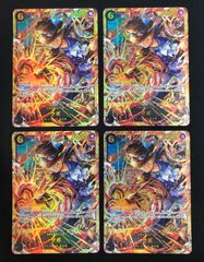 遊戯王 無垢なる者メディウス プリズマ2枚 無垢なる者メディウス