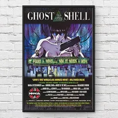 2026年最新】GHOST in the shell ポスターの人気アイテム - メルカリ