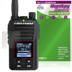 2026年最新】fc-d301の人気アイテム - メルカリ