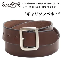 2026年最新】ギャリソンベルト 30の人気アイテム - メルカリ