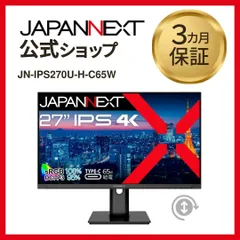 2026年最新】hp モニター 27インチ 4k ディスプレイの人気アイテム